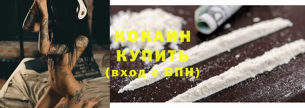 прущая мука Богданович