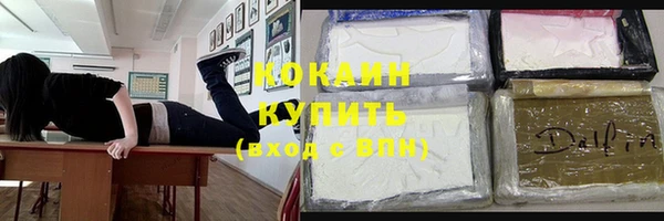 ECSTASY Беломорск