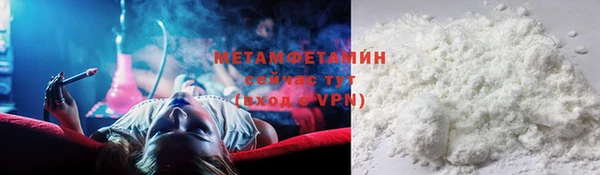 ECSTASY Беломорск