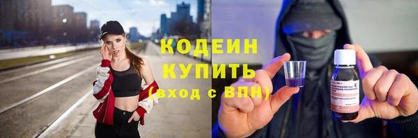 гашик Белоозёрский
