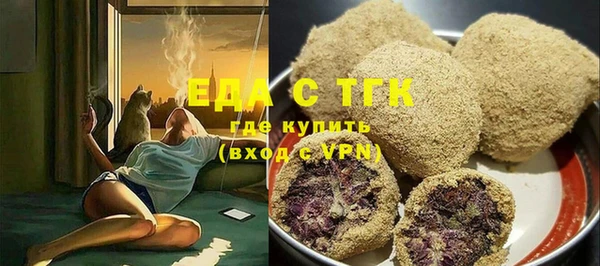 ALPHA PVP Иннополис