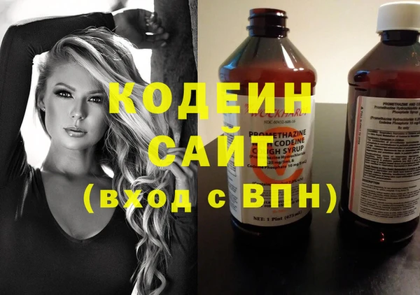 мдма Бронницы