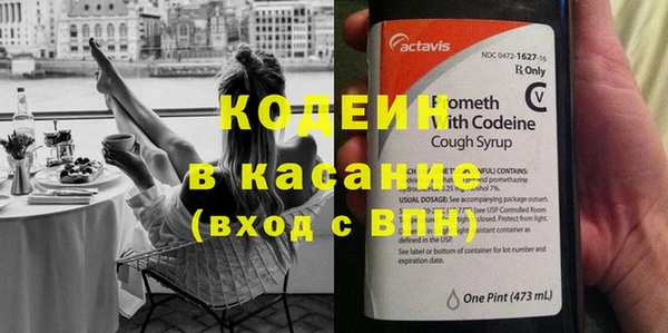 ECSTASY Беломорск