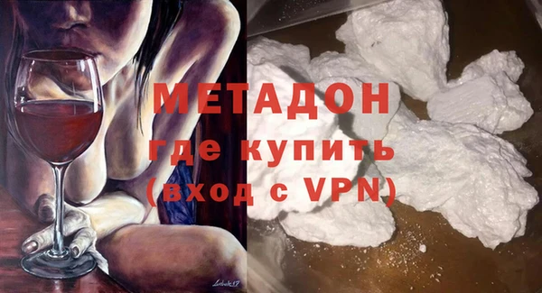 прущий лед Богородицк