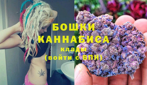 ECSTASY Беломорск