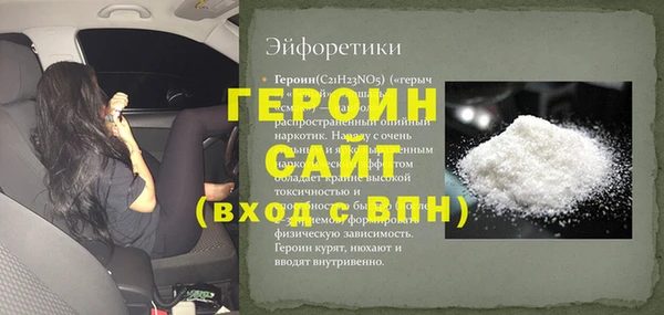 ECSTASY Беломорск