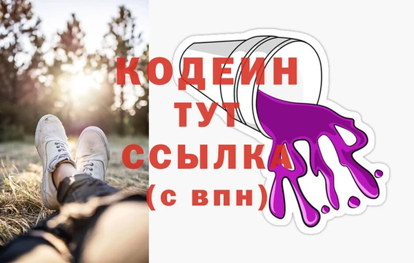 ECSTASY Беломорск