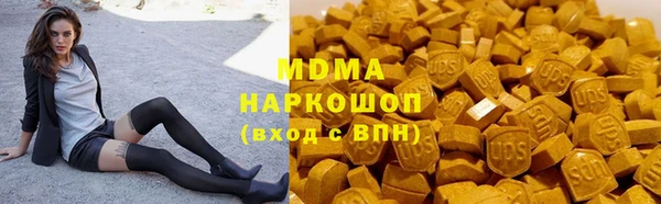 прущая мука Богданович