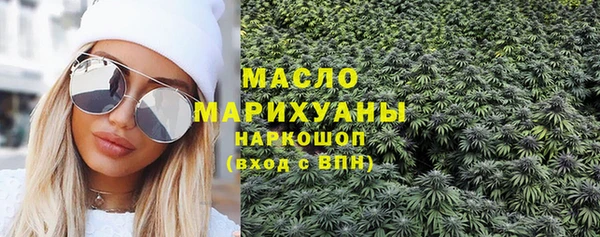 кокаин колумбия Верхний Тагил