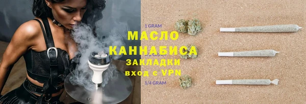 прущий лед Богородицк