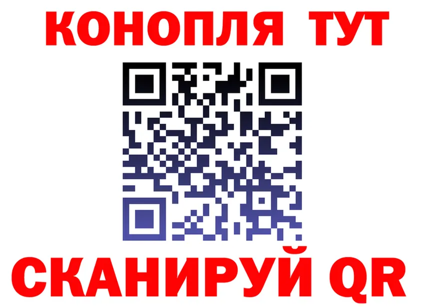 АМФ VHQ ТОР маркетплейс KRAKEN Каменск-Шахтинский
